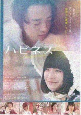 奥本海默 传记电影