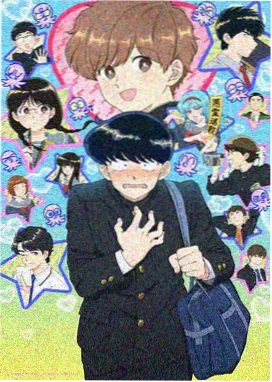 宫崎骏新作
